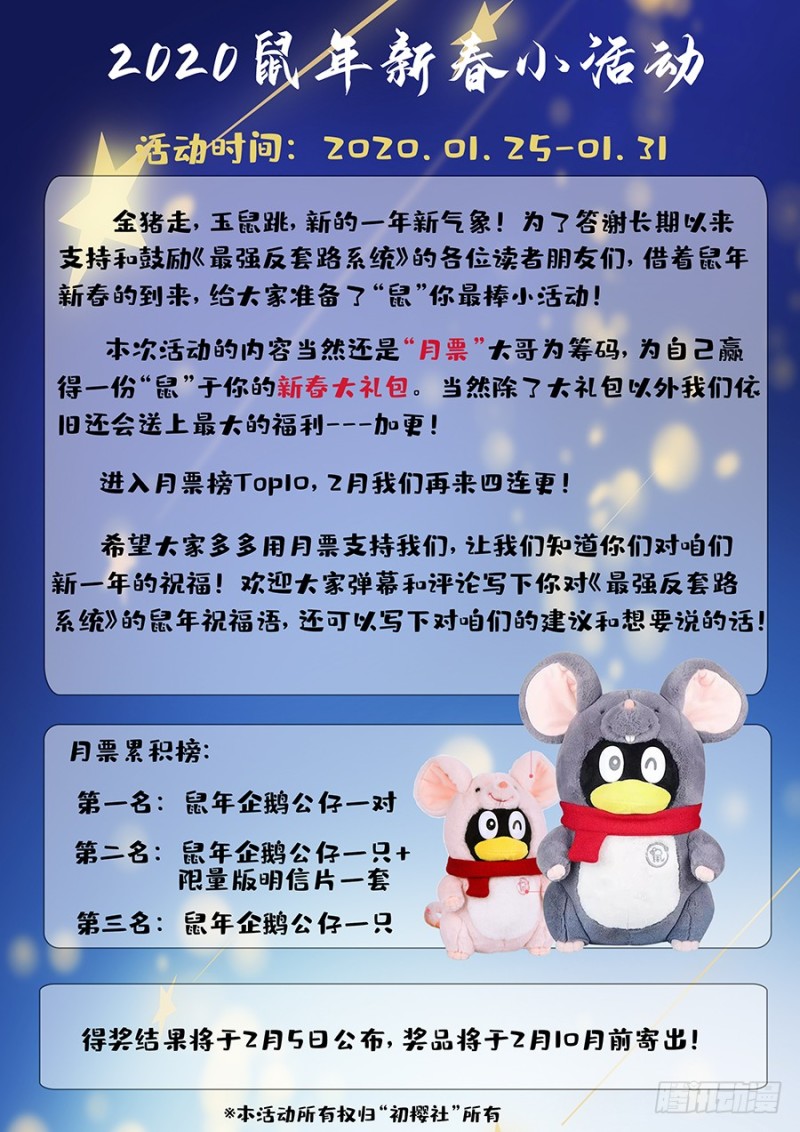 186前往南洲13