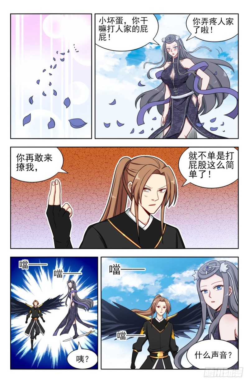 163采石场8