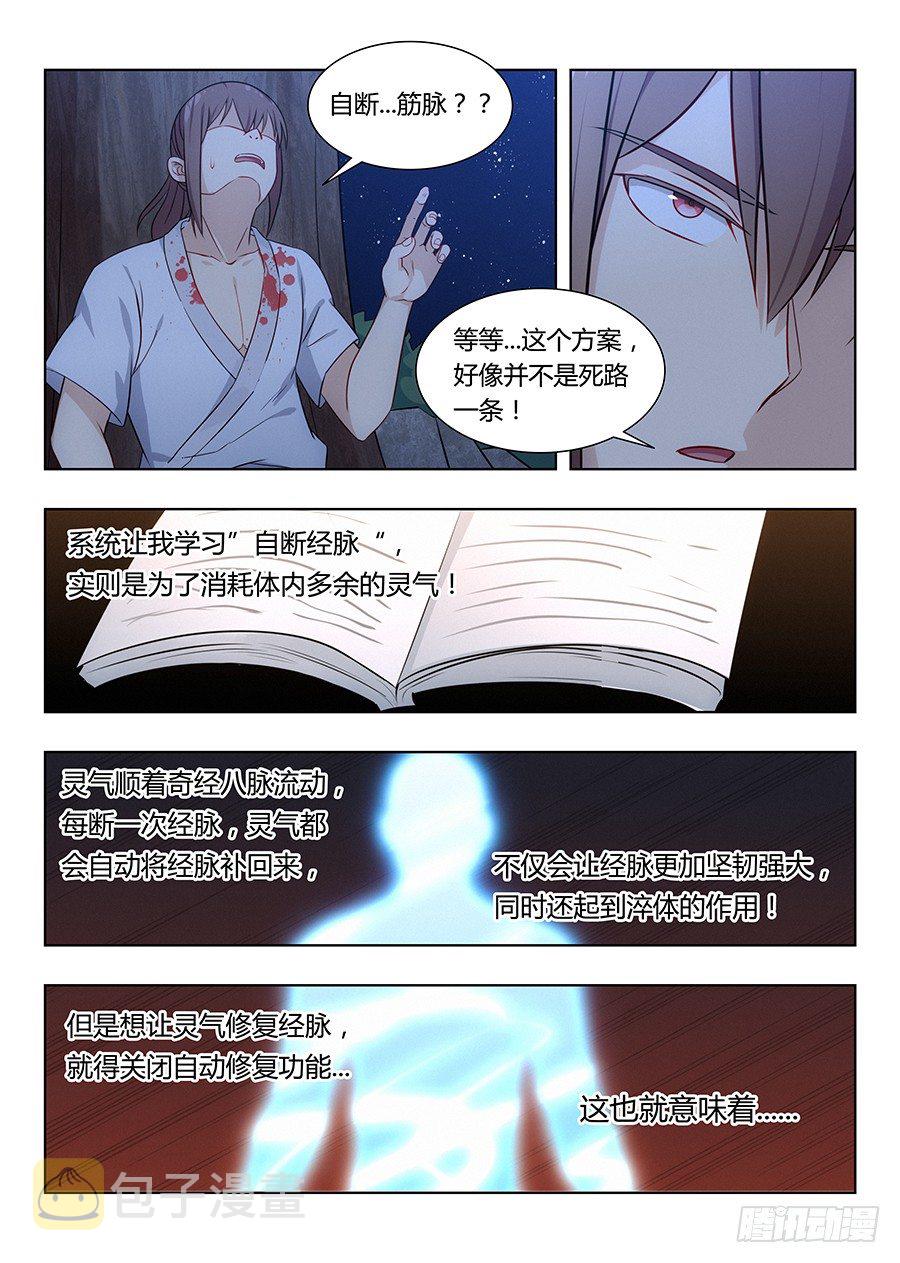 004清纯美丽小姑娘1
