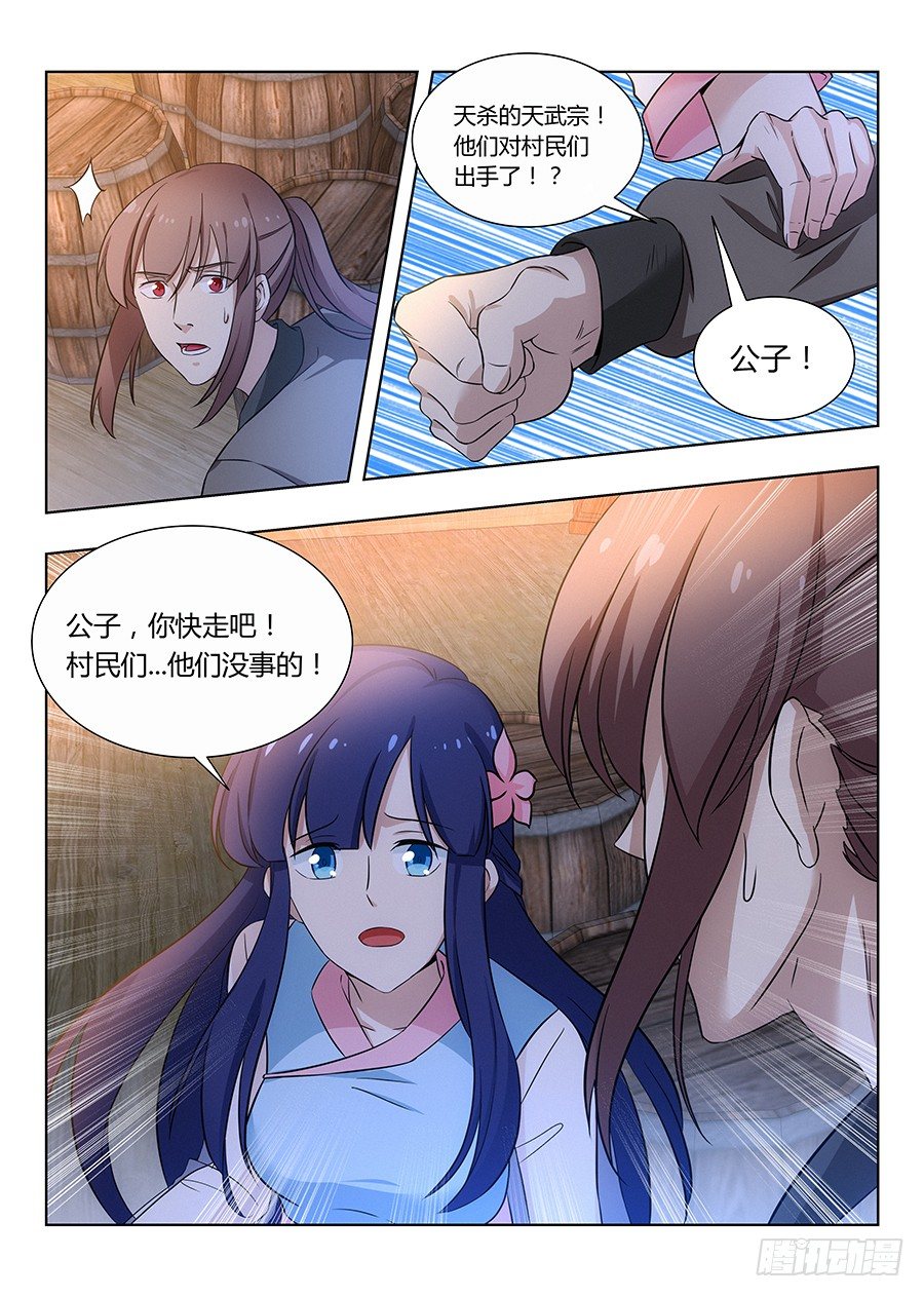 011有些逼不得不装1