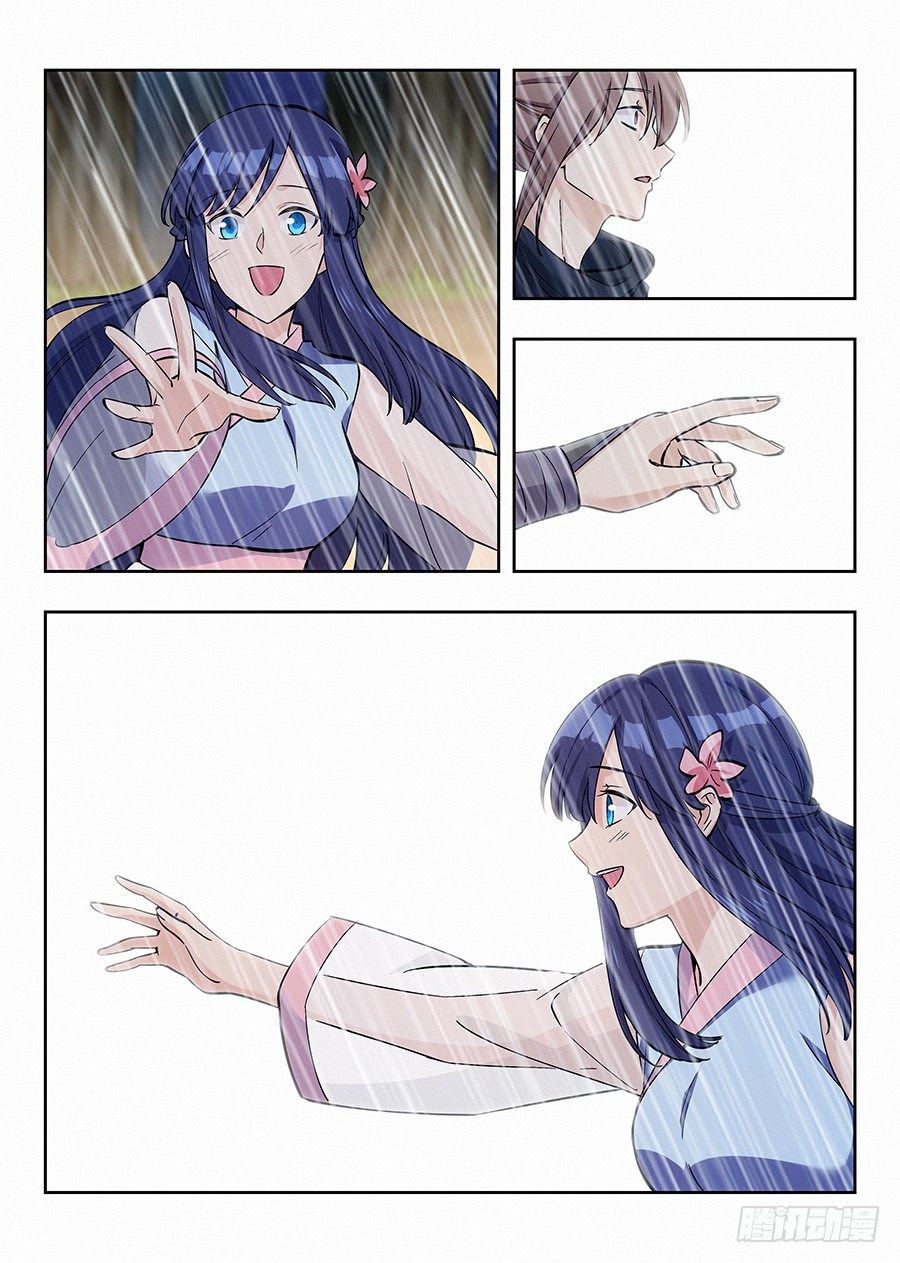 020对不起8