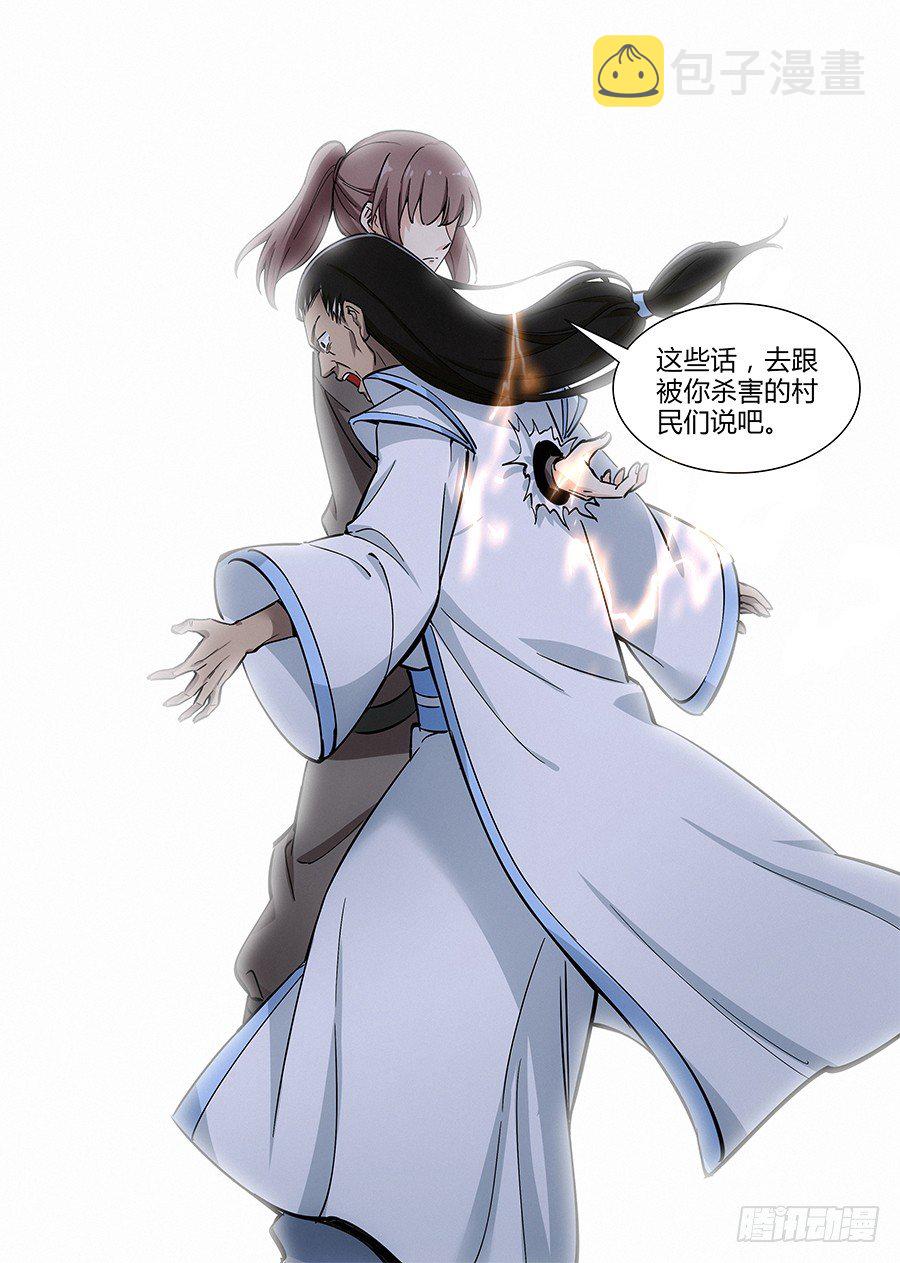 012杀杀杀杀杀杀6
