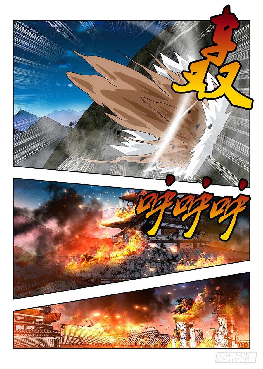 025天武宗末路5