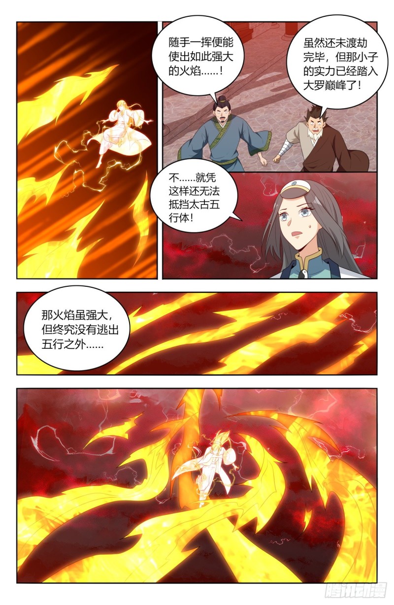 503小柔13