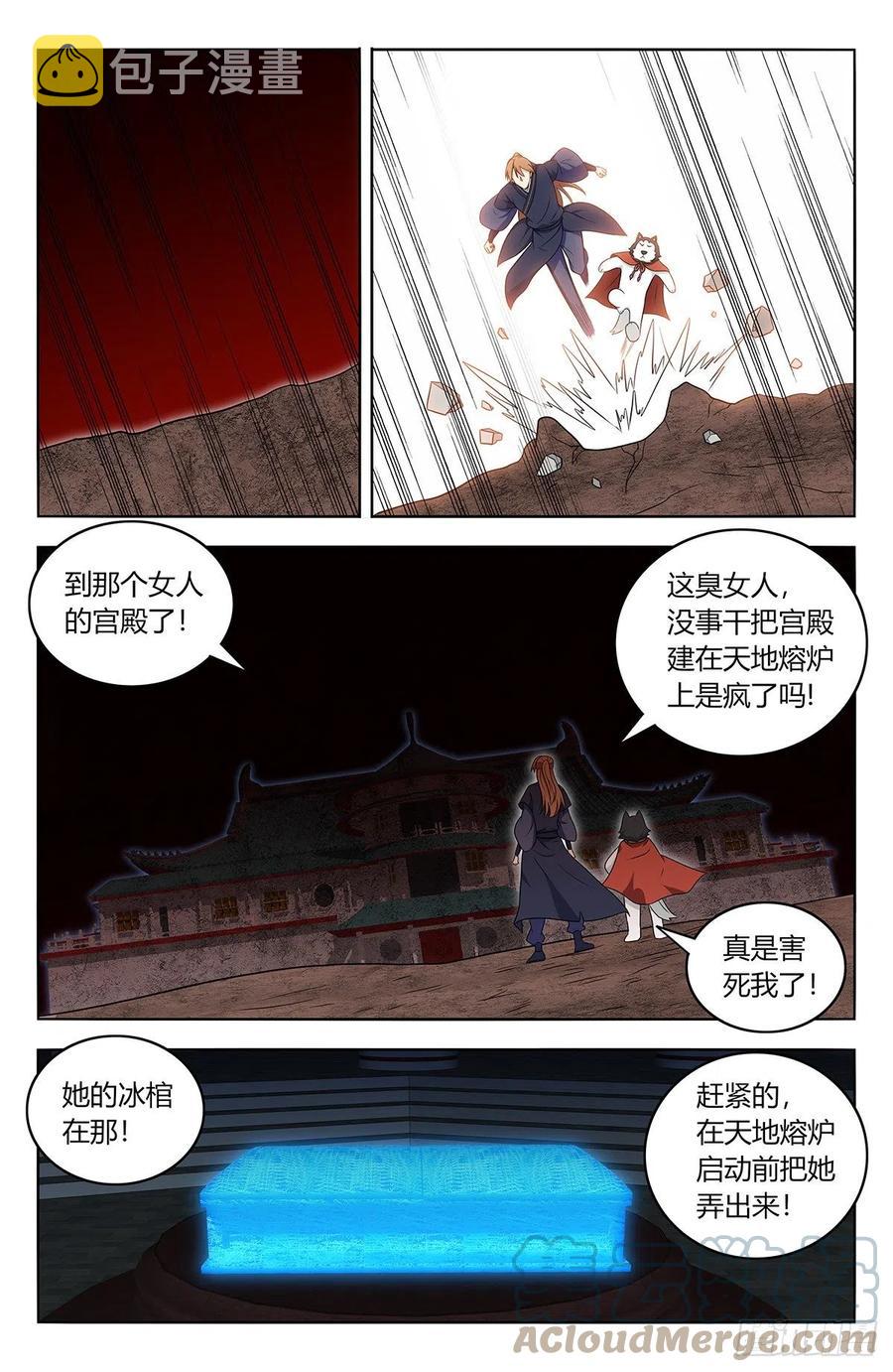 475三个要求1