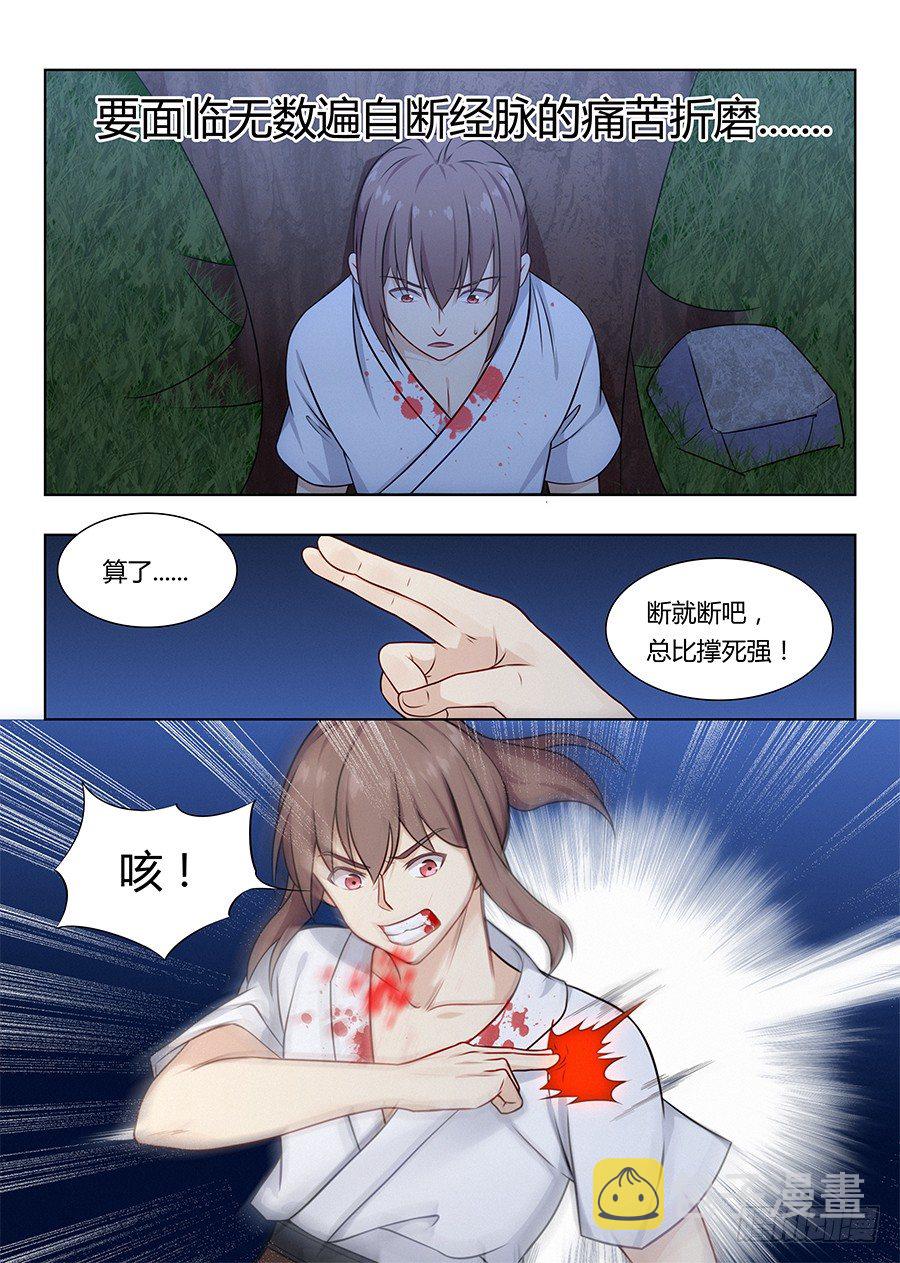 004清纯美丽小姑娘2