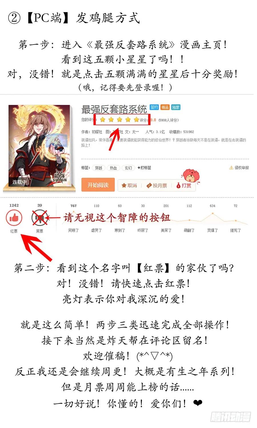 044又可以装逼了16