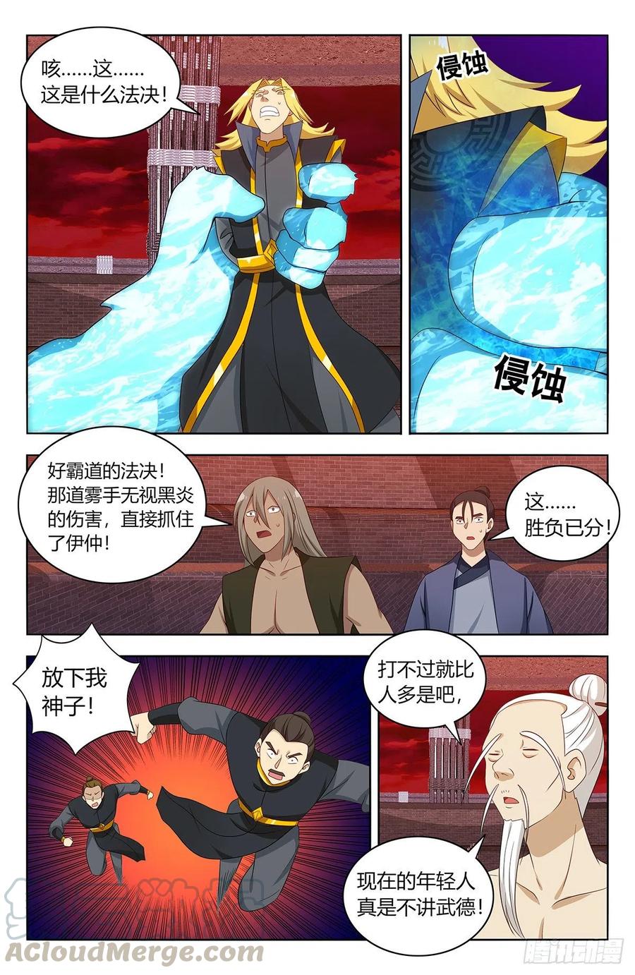 440好好看好好学1
