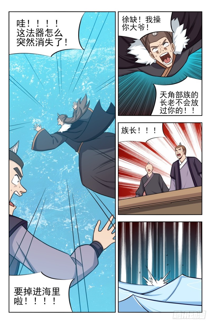 202童叟无欺9
