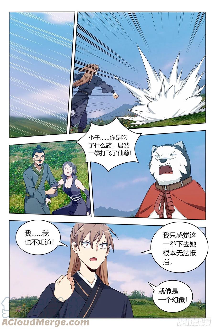 464坐怀不乱1