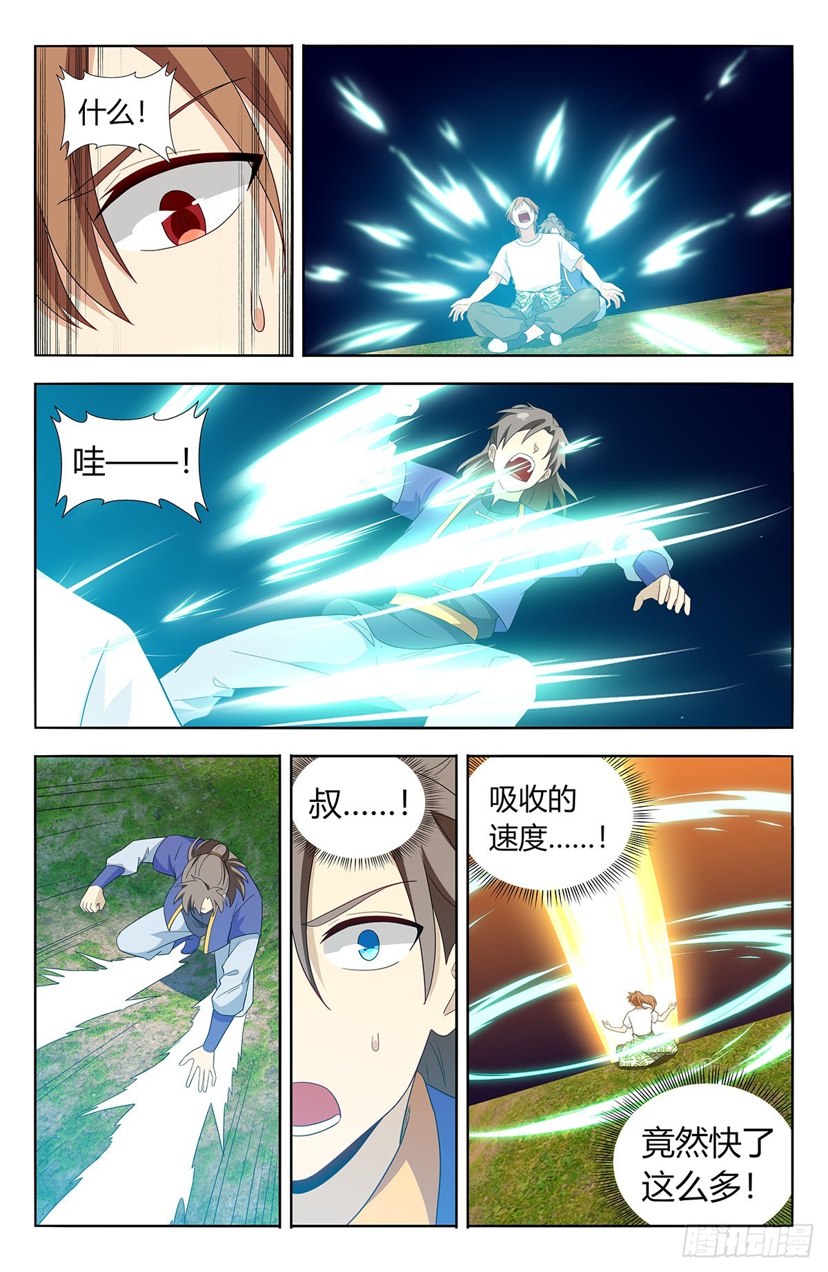 613青莲绽放8