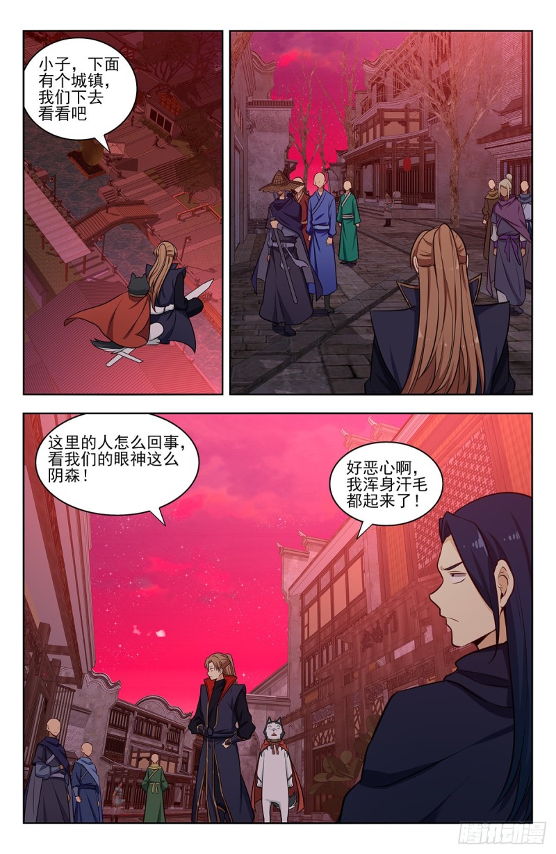 324第二领域4