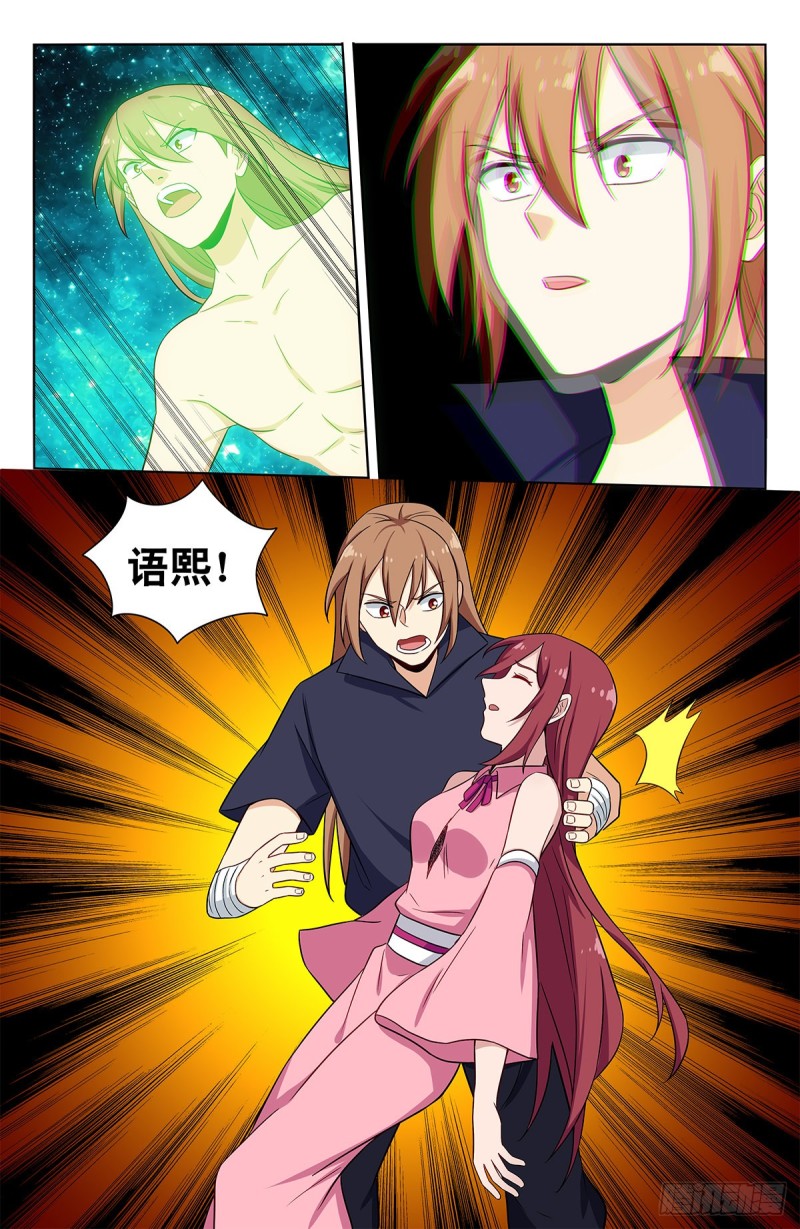 411清醒9