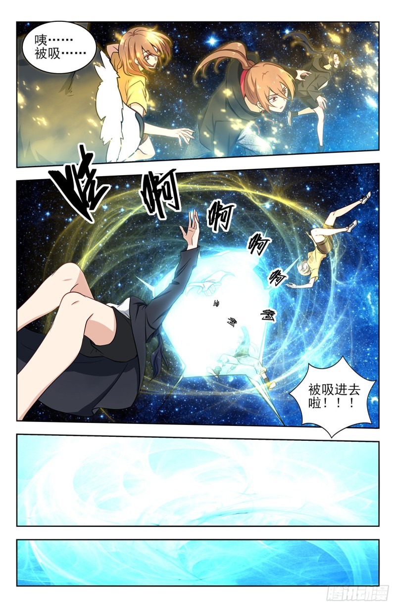 314新世界10