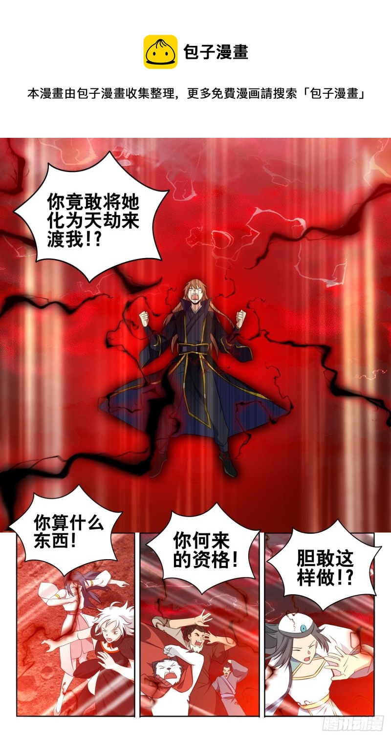 503小柔3