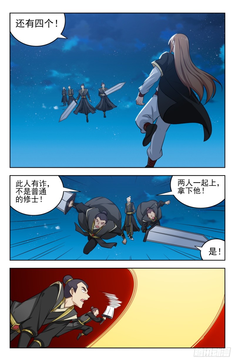 217弟弟行爲5