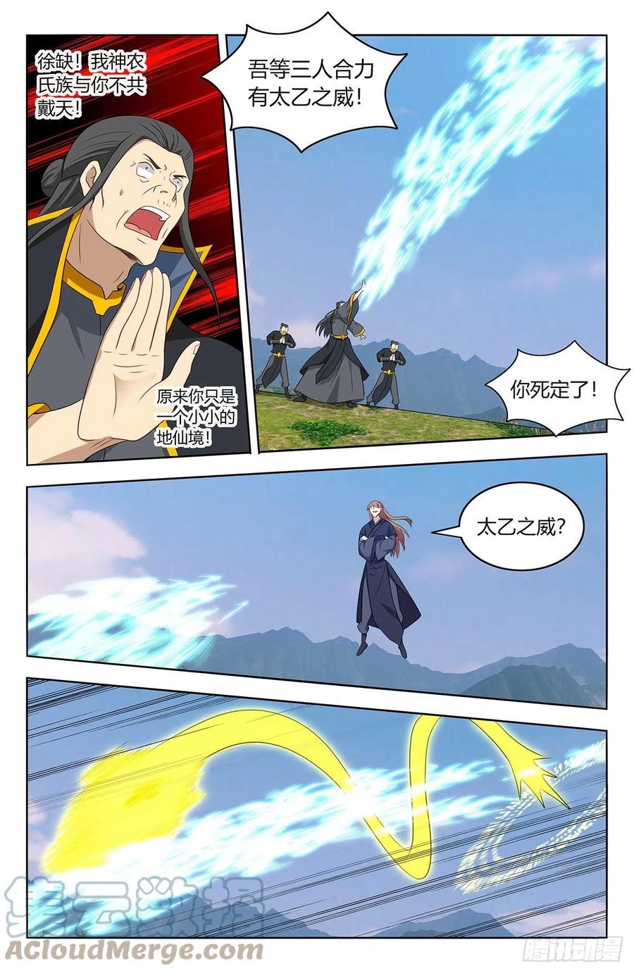 466好大一根！4
