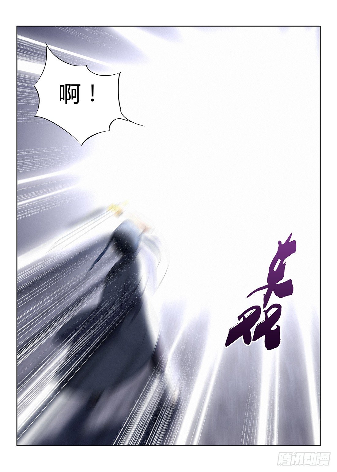 003吃撑了可是会爆的12