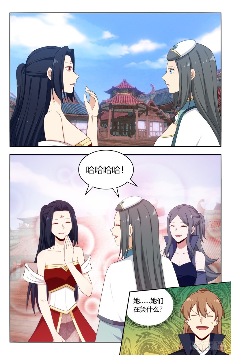 509乱杀4