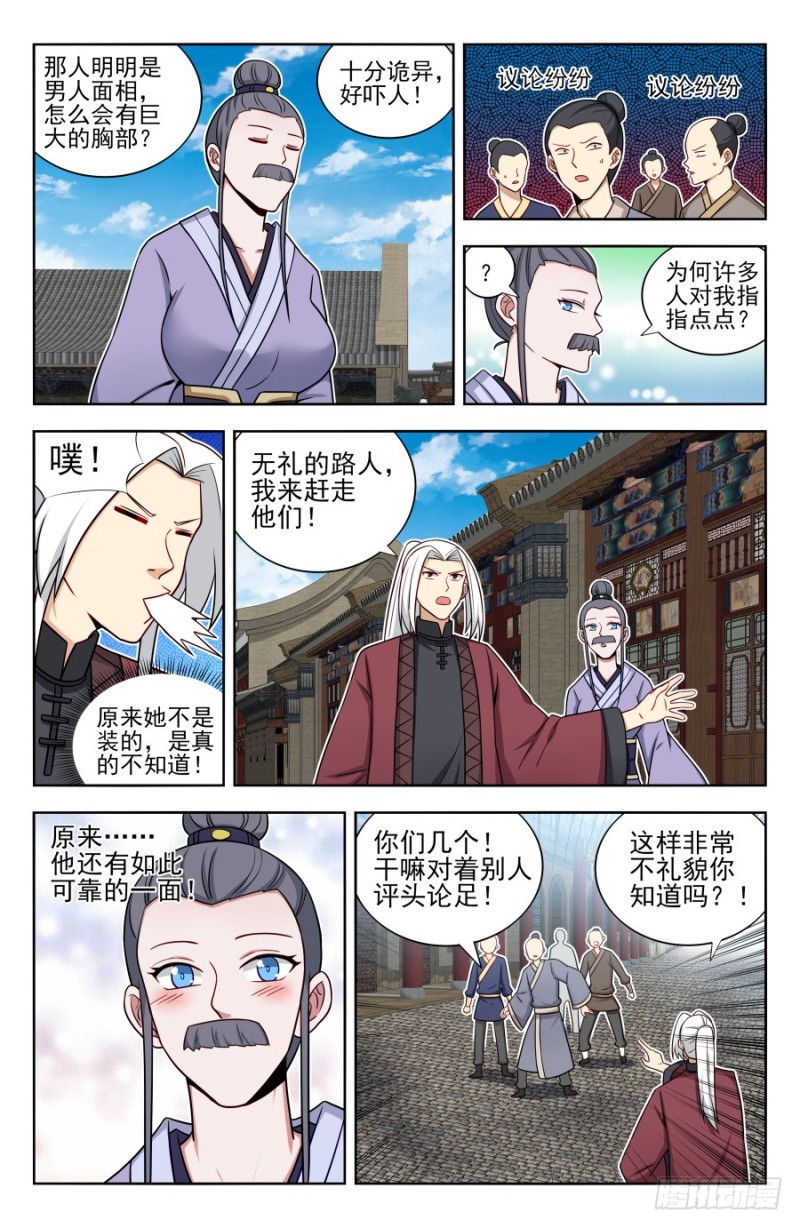 165琢石大会5