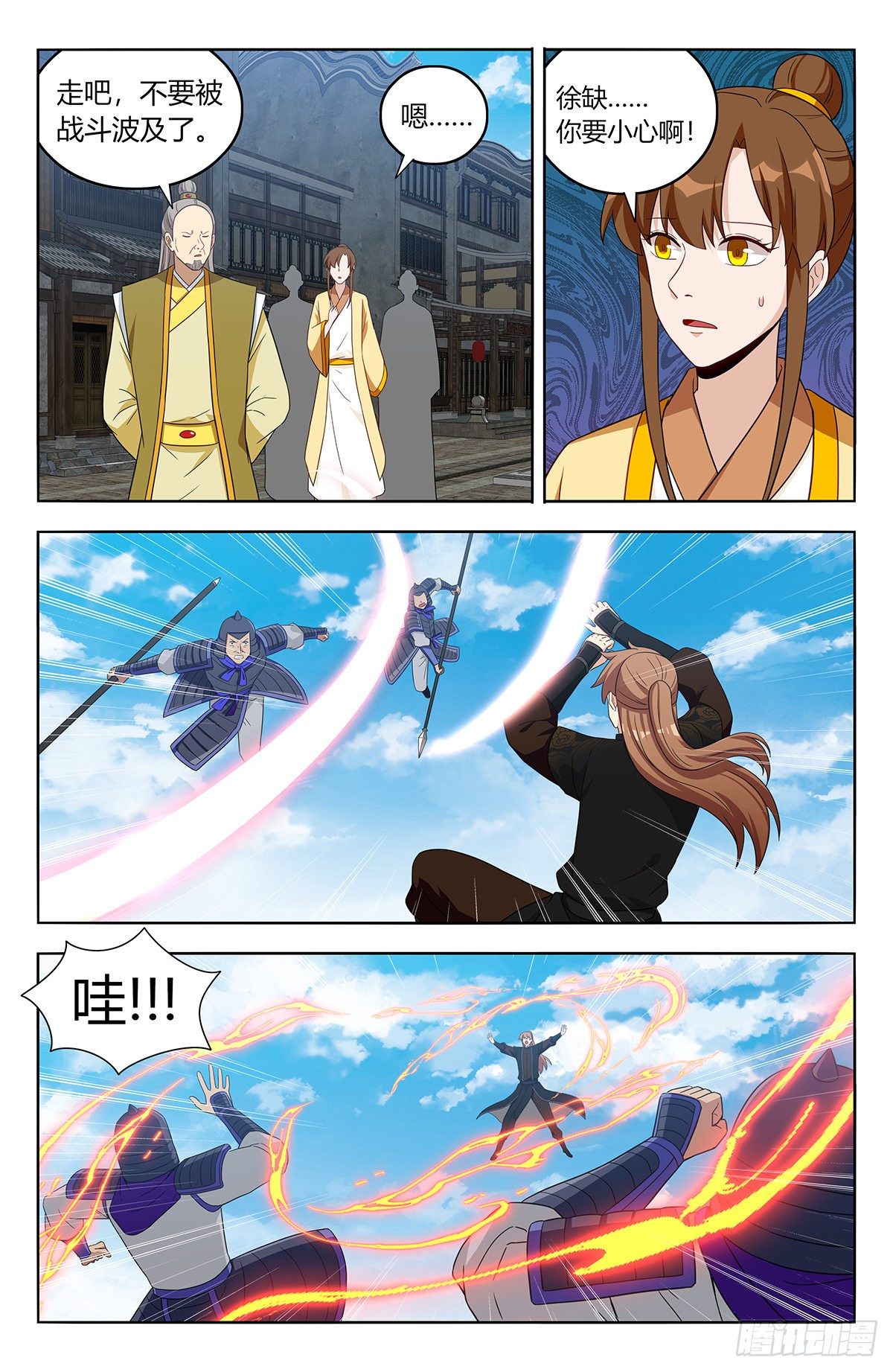 554无法传达的思念5