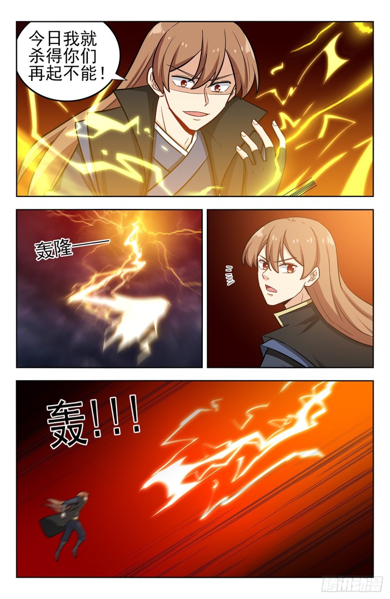 264一拳昇天！2