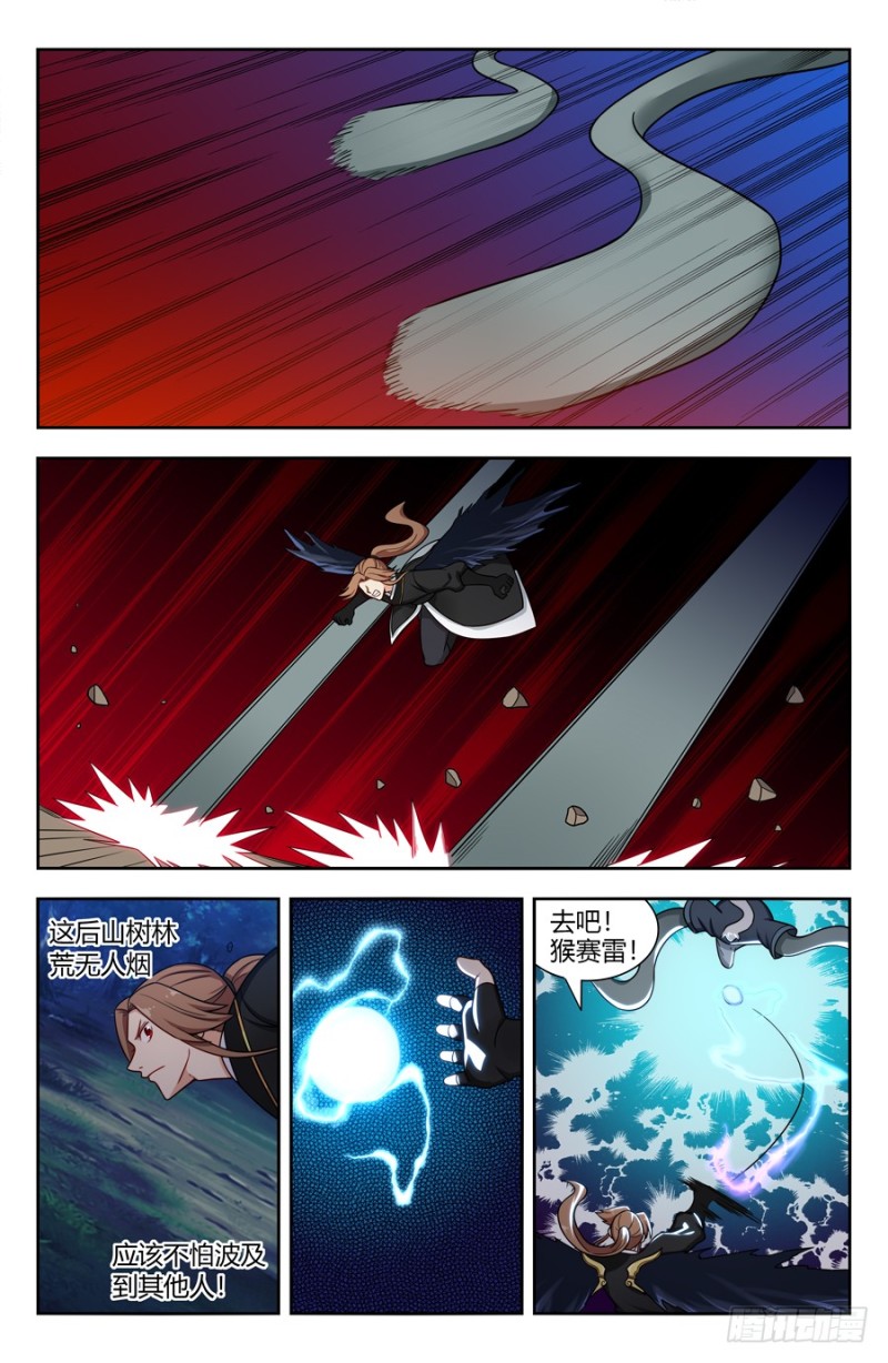 153象拔蚌现身！5