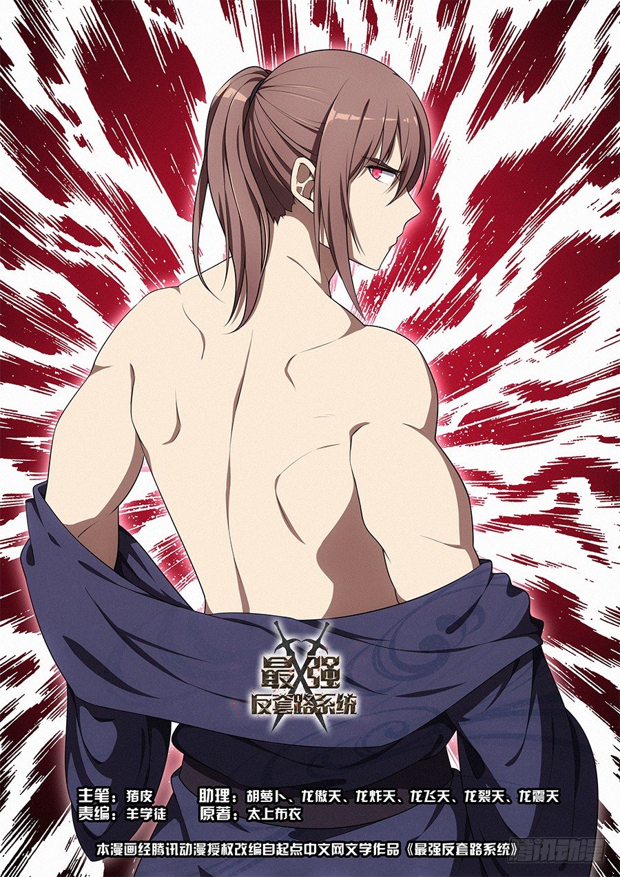 019心神不宁0