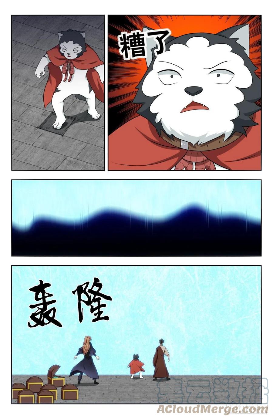 517唯手熟尔7
