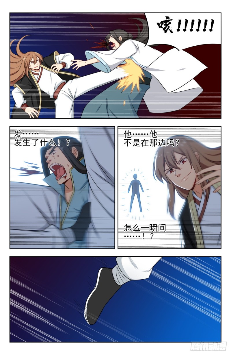 216境外修士8