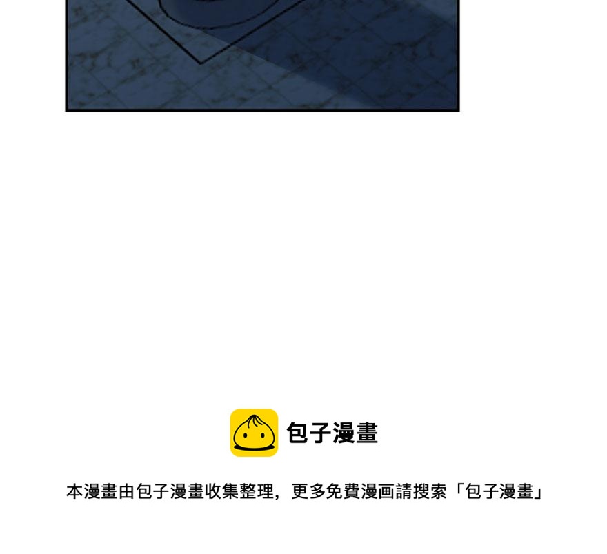 第14话84