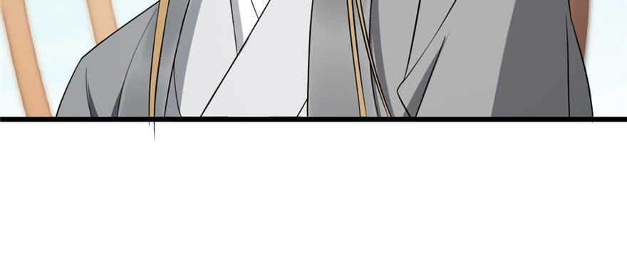 第70话98