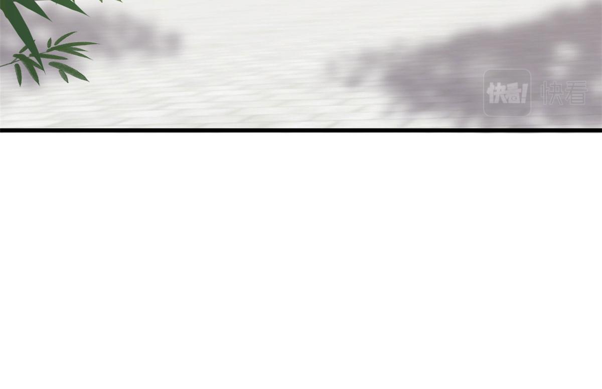 第271话83