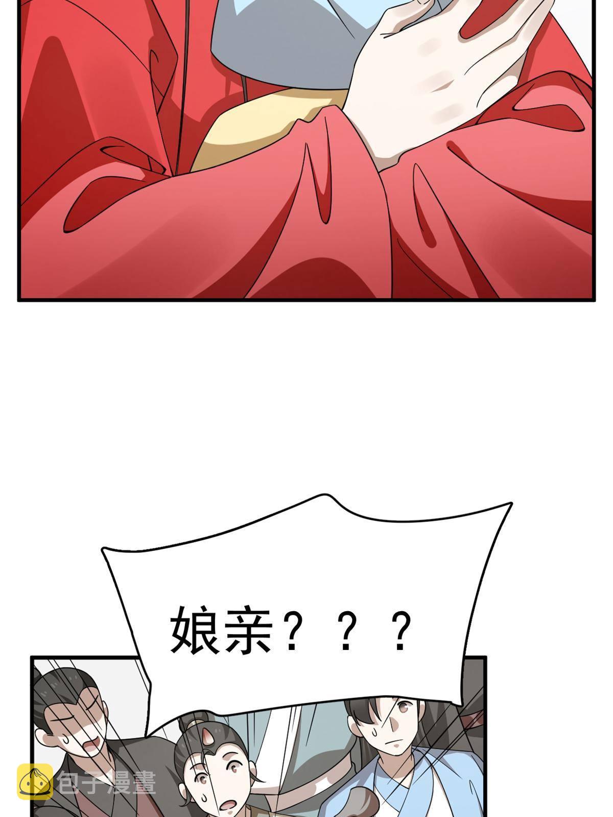 33565