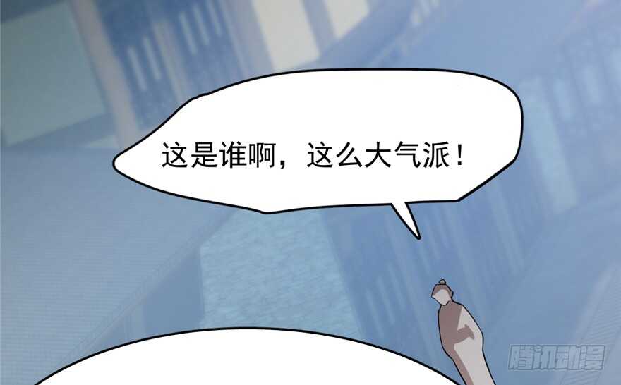 第68话76
