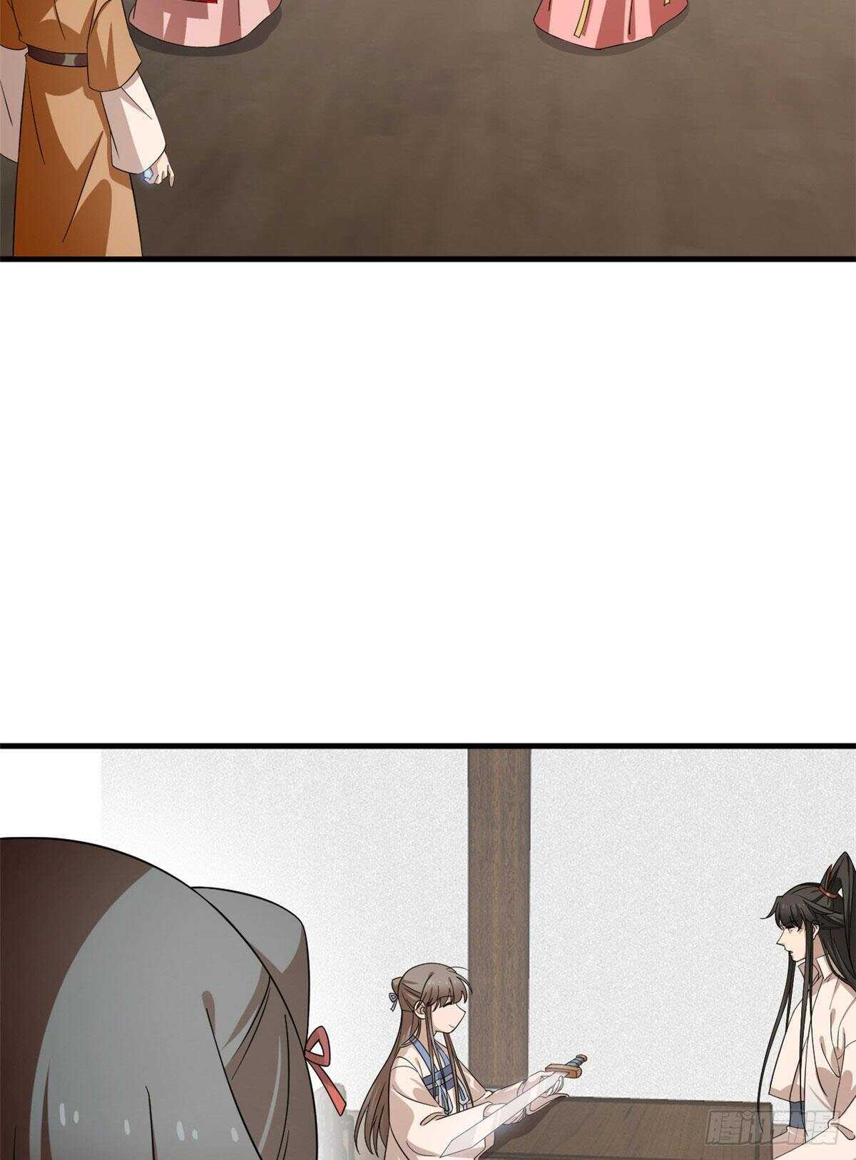 第240话4