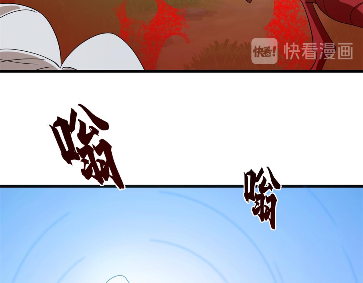 第244话72