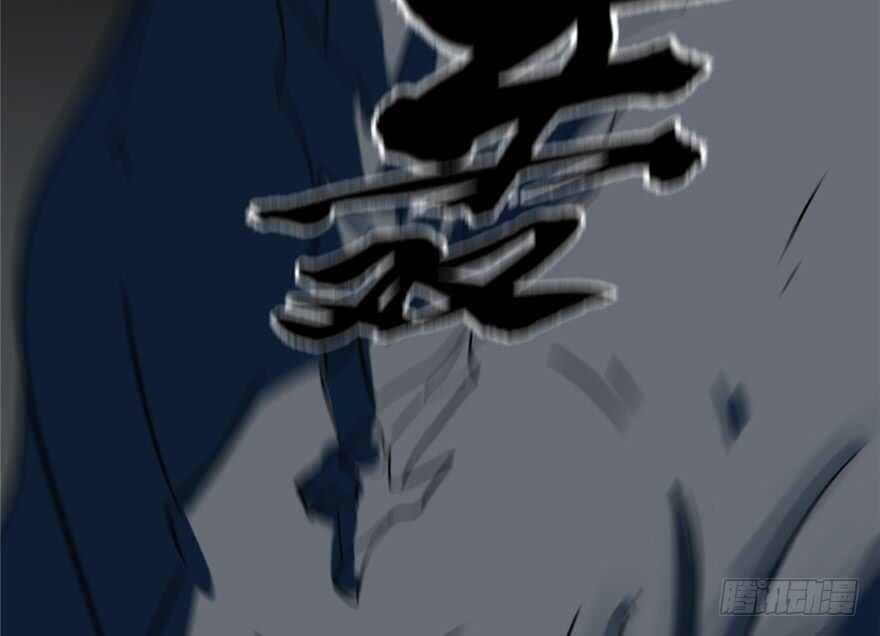 第47话22