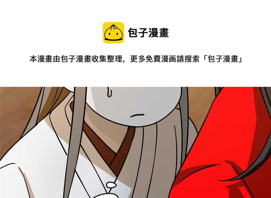 第102话84
