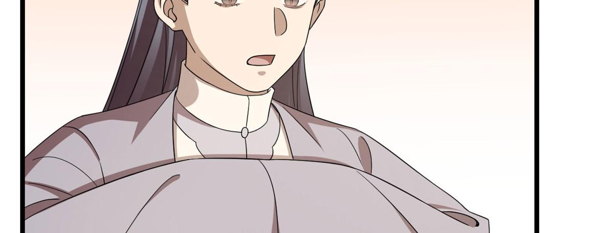 第264话43