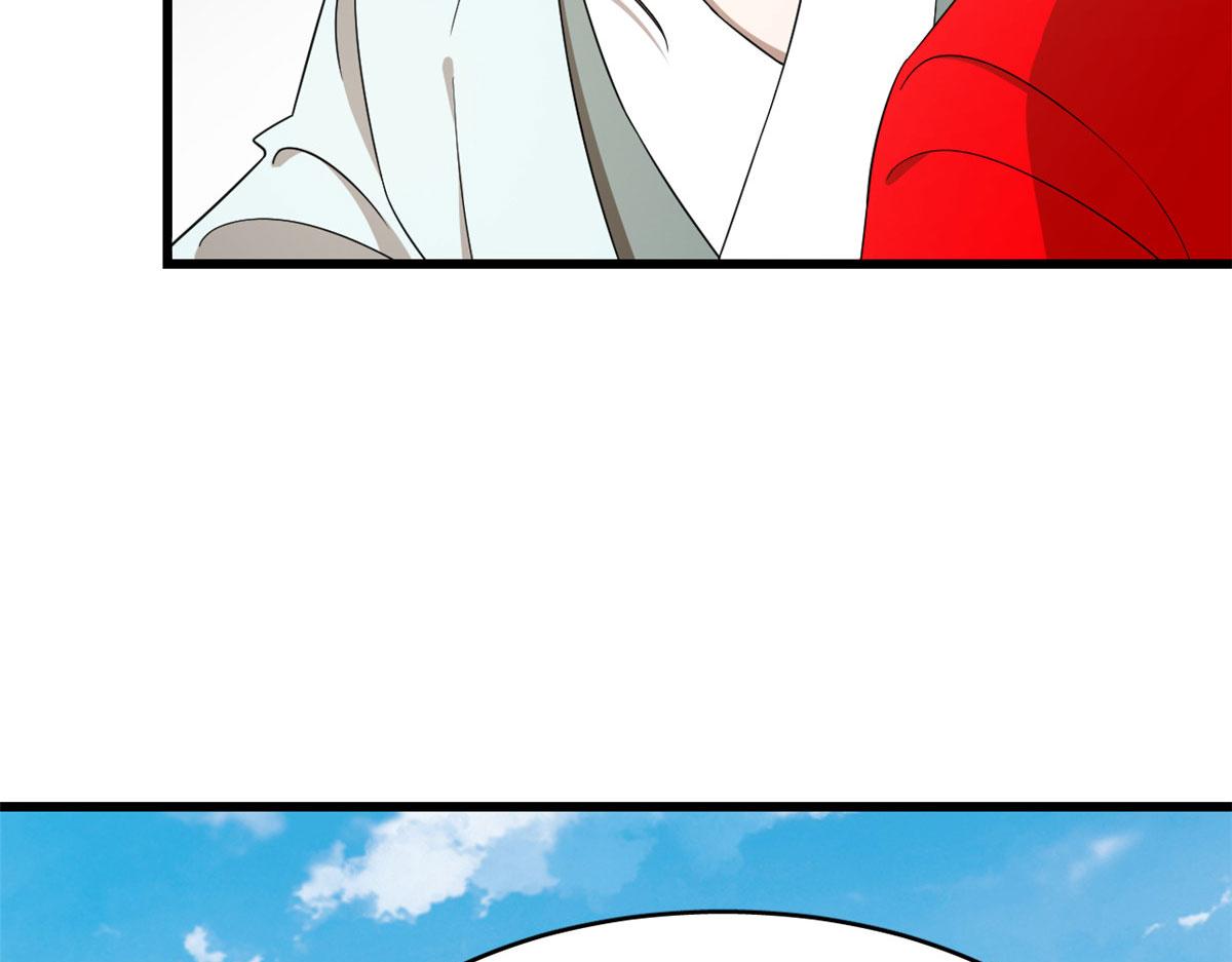 第265话73
