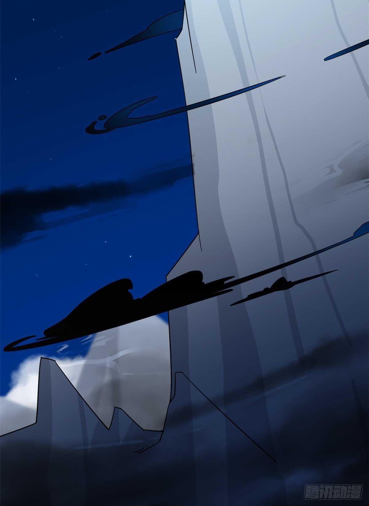 第188话7