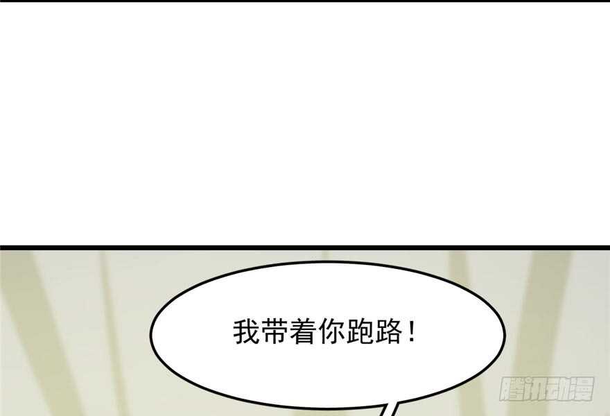 第42话92