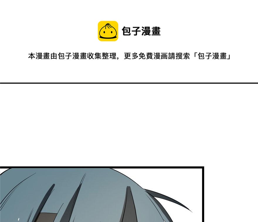 第25话10