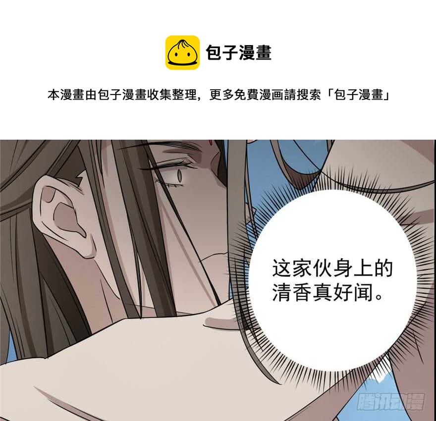 第64话64