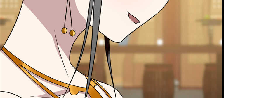 第79话32