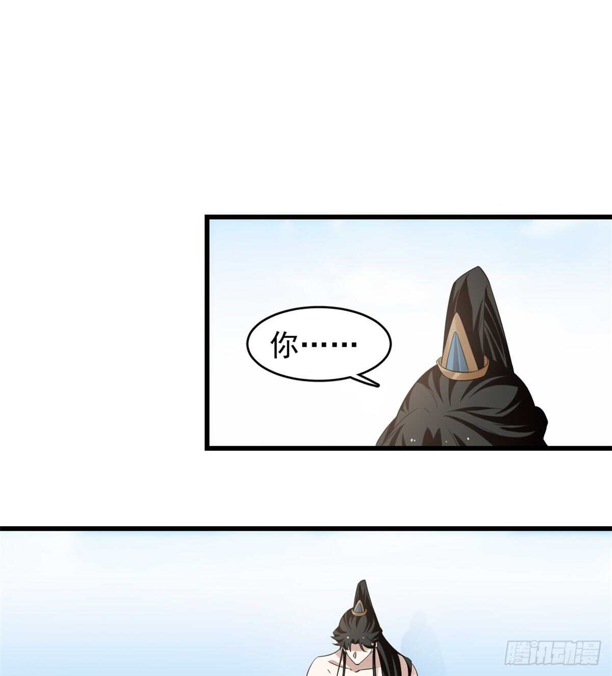 第159话1
