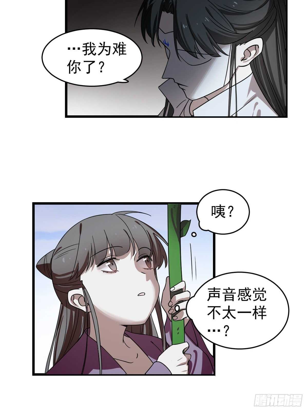 第176话12