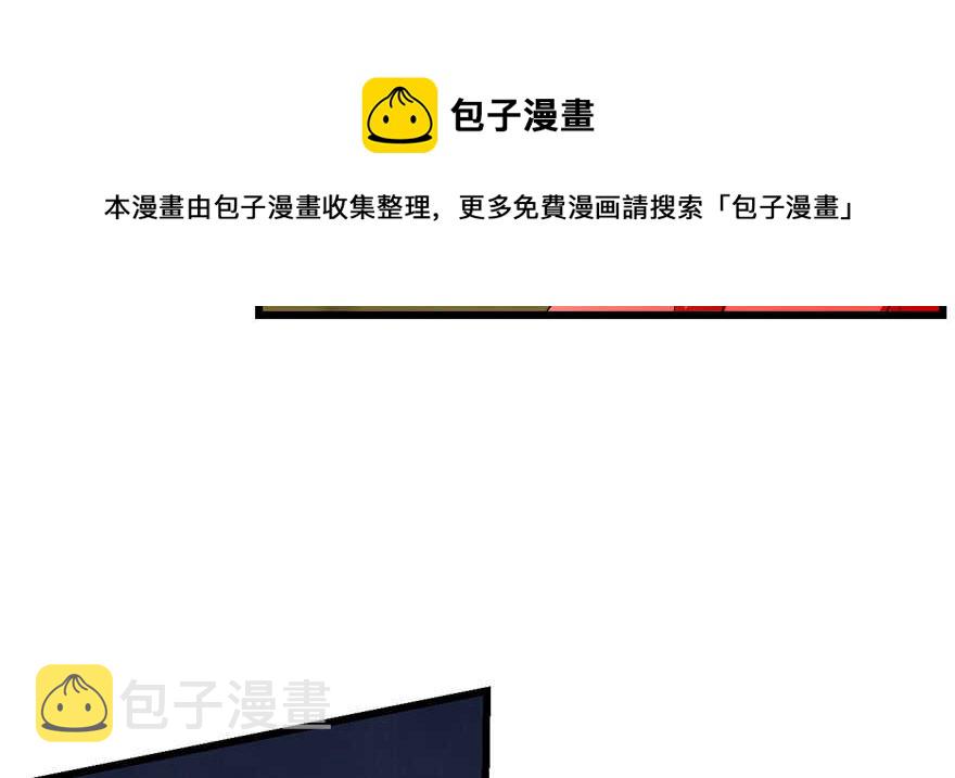 第78话138