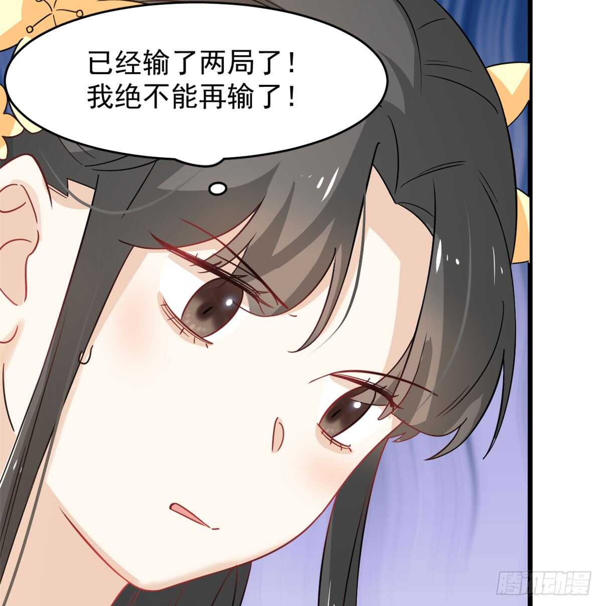 第126话13